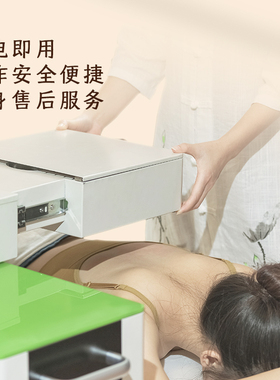 qubo酷柏无耗材扶阳透灸艾灸仪