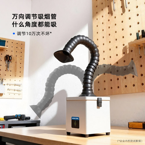 酷柏桌面焊锡烟雾净化器除烟味桌面CNC打磨粉尘抽风机小型除尘器 - 图1