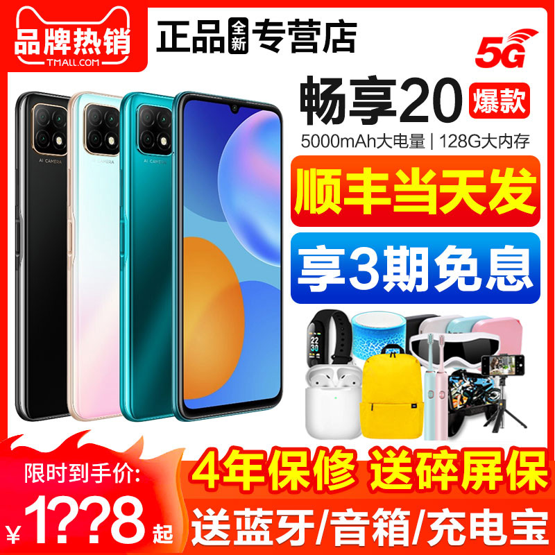 浙江大学研究所联合菜鸟，发布2022十大物流科技趋势