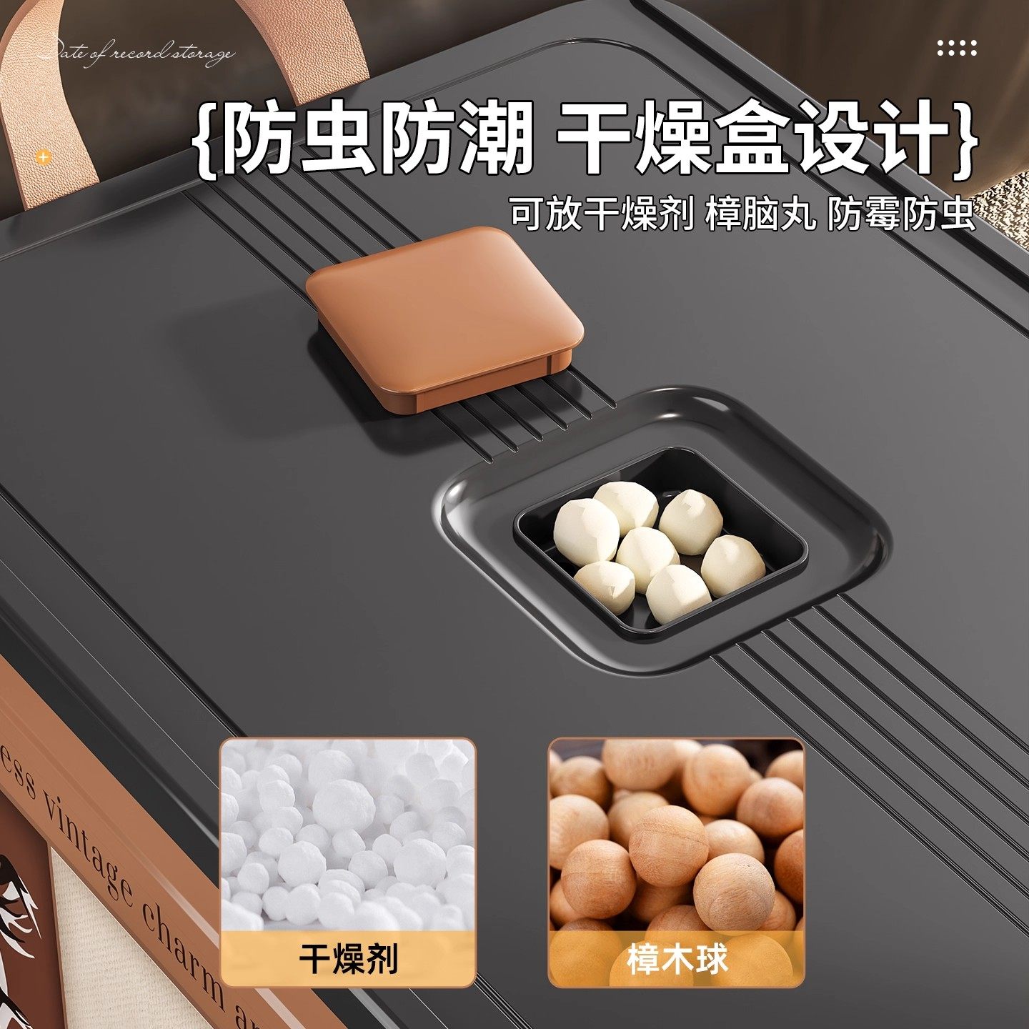 手提收纳盒桌面杂物零食玩具家用带盖塑料整理盒衣服折叠收纳筐箱,淘宝优惠券,粉丝福利购,淘宝优惠卷