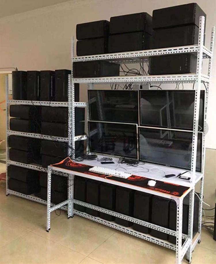游戏工作室电脑主机架子机箱架多开主板架角钢货架dnf搬砖裸机架 - 图2