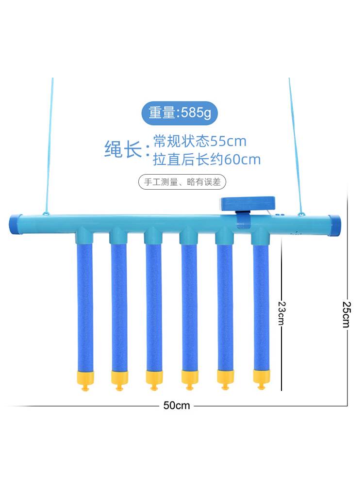 掉落反应棒手速极限接棒眼疾手快抓棍机儿童手眼协调感统训练玩具 - 图3