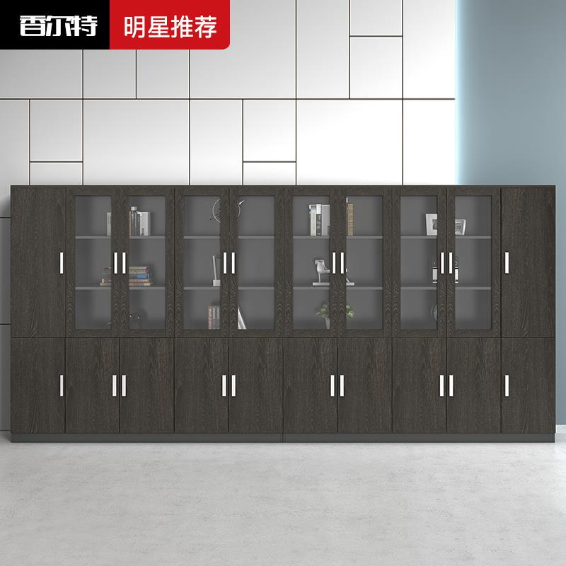 上海办公家具文件柜档案柜木质办公柜玻璃书柜储物资料柜文件柜子