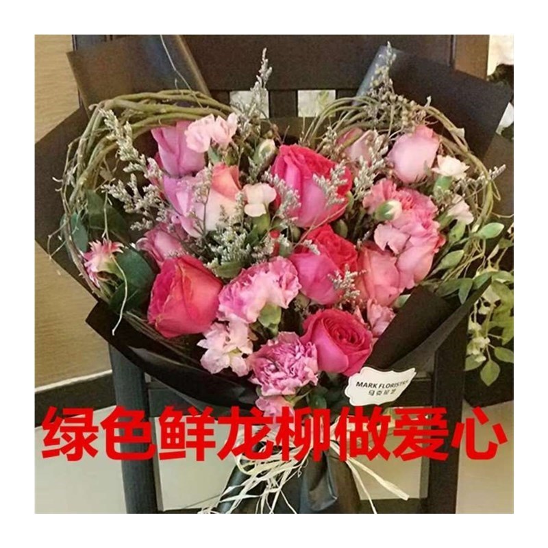 @龙柳鲜枝水养雪柳干枝花瓶真花花束插花树枝干花摆件室内装饰银 - 图3