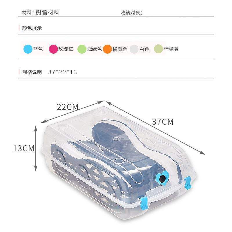 加厚抽屉式翻盖透明鞋盒宿舍鞋子收纳整理箱简易防尘塑料鞋盒子 - 图2