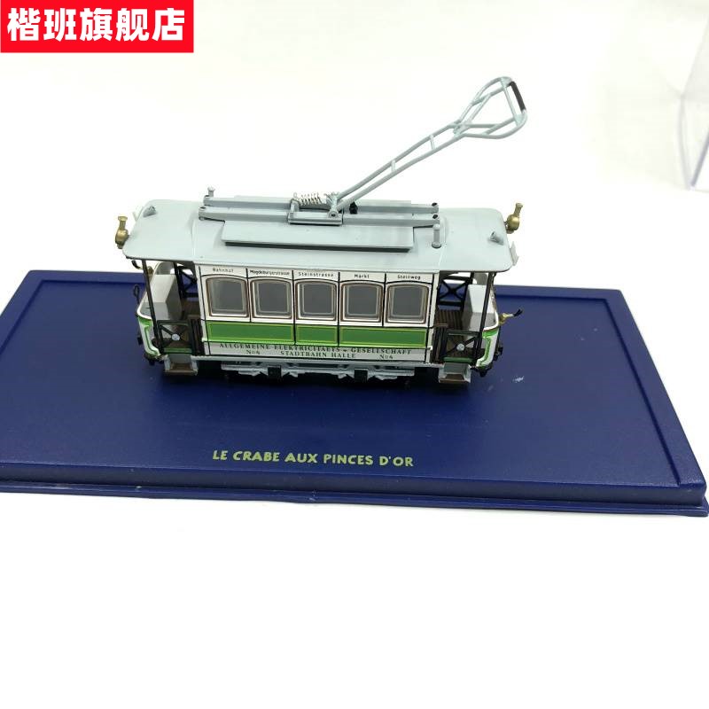 atlas 1:87 老式复古有轨电车 静态 仿真模型 ho火车场景模型 - 图2