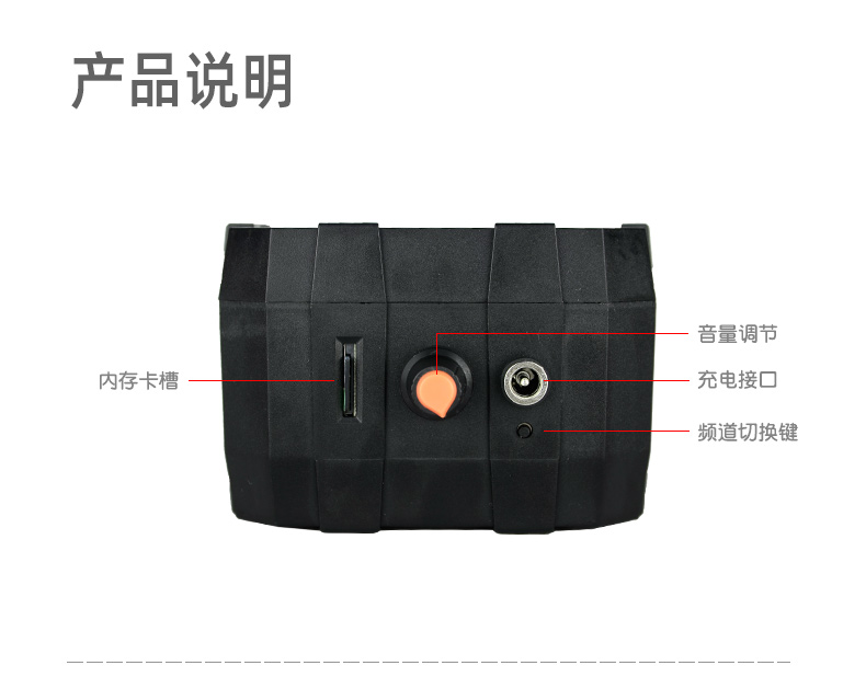 云卓无人机喊话器适用大疆御3AIR2S迷你精灵4播放录音远程控制 - 图2