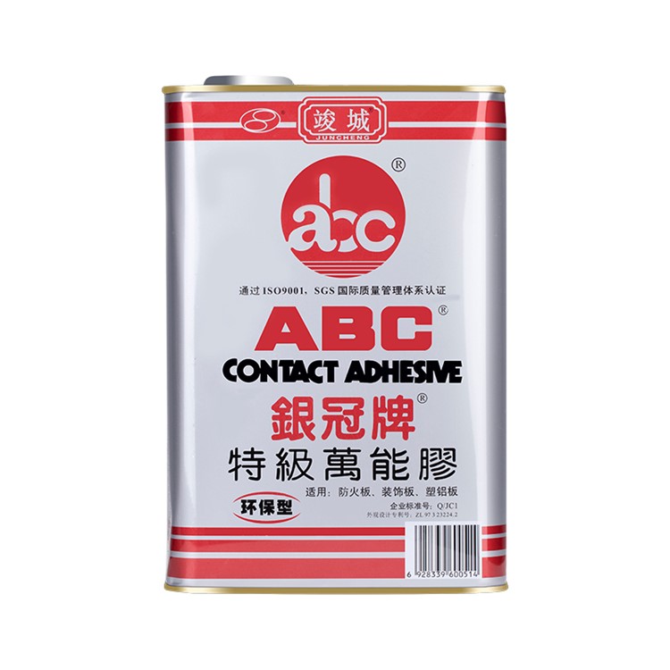 竣城ABC牌银冠牌万能胶铝塑板防火板专用胶水环保型2.2升1.78Kg-图3