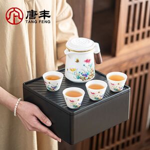 唐丰虞美人便携式旅行茶具套装快客杯一壶四杯户外车载旅游泡茶壶