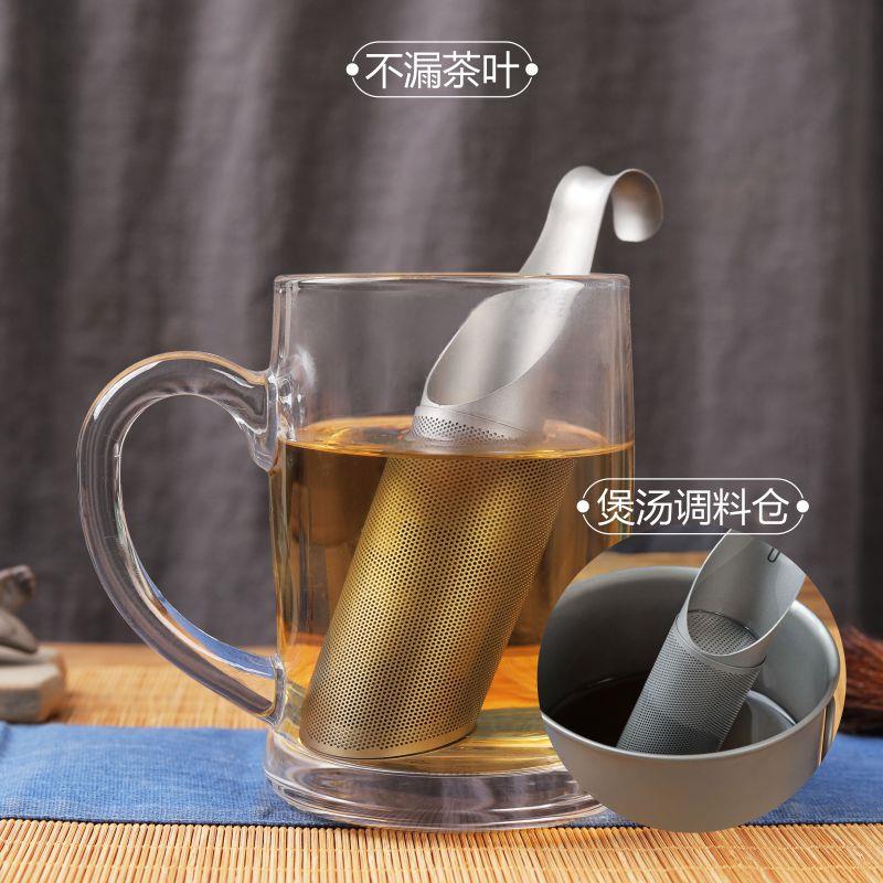 康伴钛品纯钛茶滤器漏网茶叶过滤网筛挂式泡茶器茶具烟斗型茶漏新 - 图2