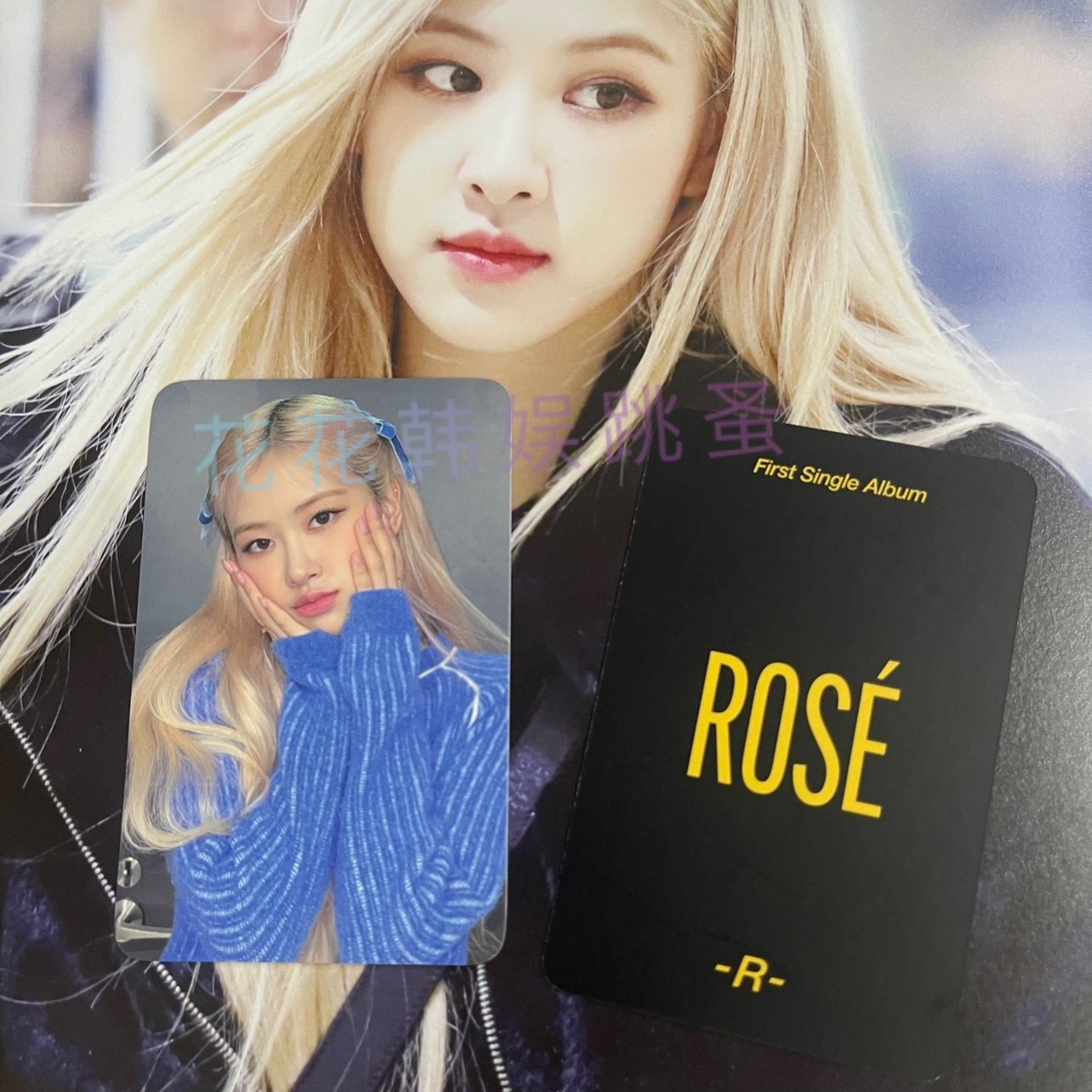 rose专辑小卡k4特典 Rosé solo R  朴彩英 捧脸肉公主肉怼脸肉 - 图1