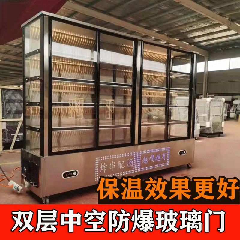 简站火锅串柜串串菜品展示柜商用炸烧烤麻辣烫冒菜冷藏保鲜冰定-图1