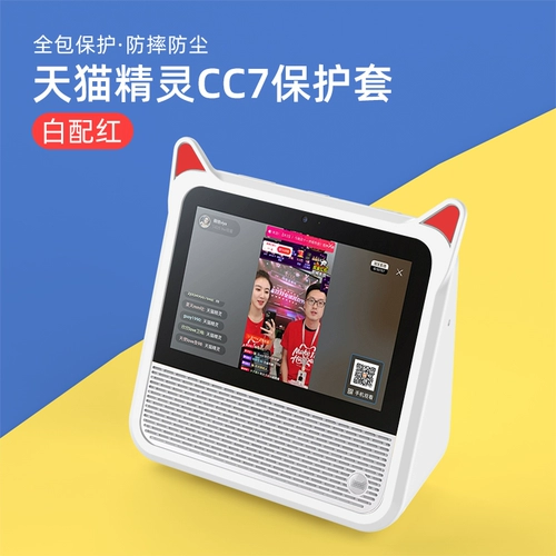 Силиконовый защитный чехол, портативная батарея, куртка, оригинальные аксессуары