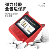 Силиконовый защитный чехол, портативная батарея, куртка, оригинальные аксессуары