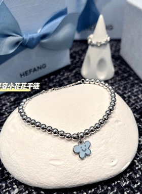 [周雨彤同款]原厂925纯银万花筒项链女煎蛋花锁骨链小花银手链