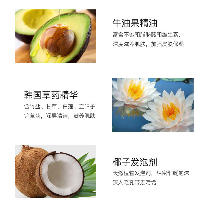 tntnmoms /康康妈咪牛油果身体香皂 tntnmoms海外身体皂