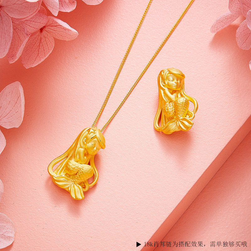 爱之恋珠宝睡美人鱼吊坠3D足金 999女时尚个性黄金挂坠送女友礼物