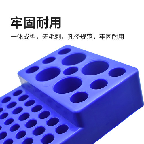 多功能离心管架 0.2/0.5/1.5/2/5/10/15/50ml 阶梯型试管架 离心管架 - 图0