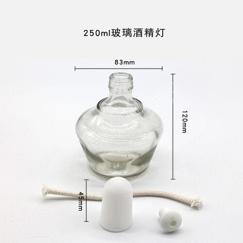 玻璃酒精灯纯棉灯芯 250ml150 石棉网铁三脚架化学实验室加热套装 - 图2