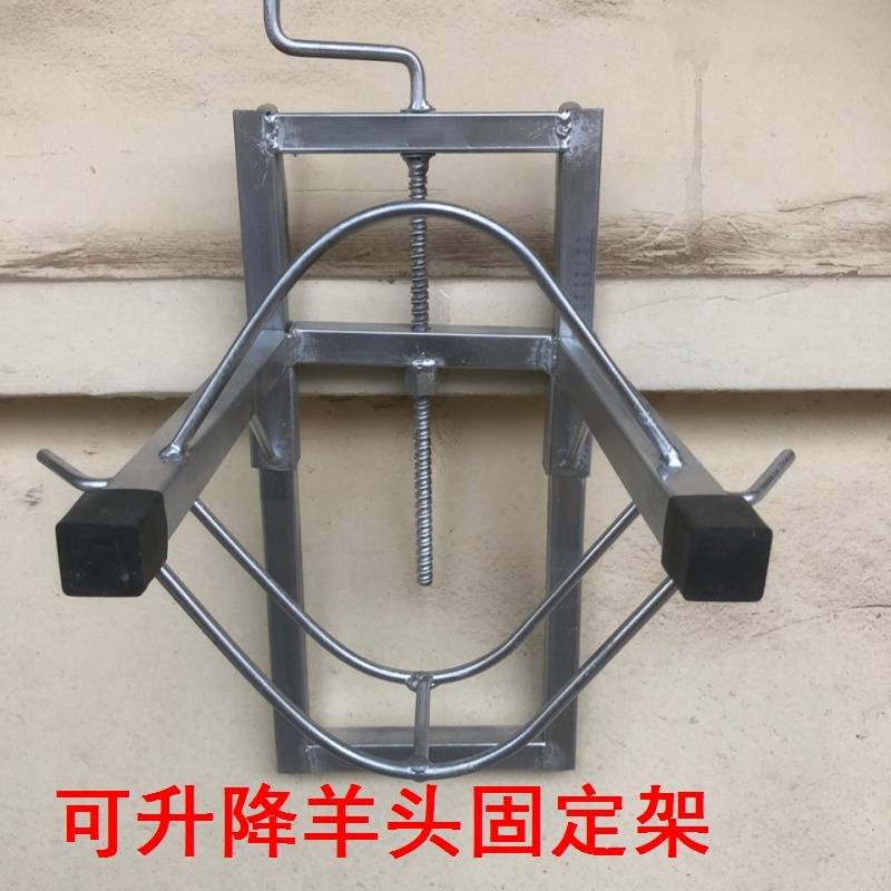 推剪羊毛专用羊头固定架控制架器抓羊工具羊打针神器升降输液配种-图3