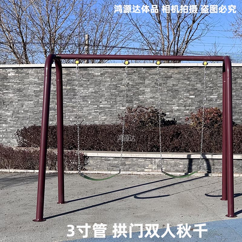 图4