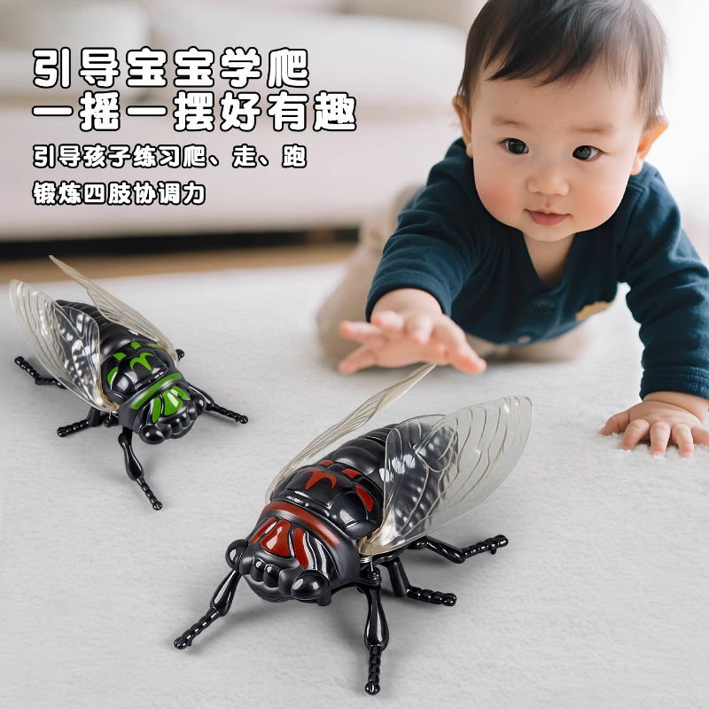 新款上链条知了仿真爬行动物发条玩具昆虫创意玩具夏蝉金蝉模型 - 图1