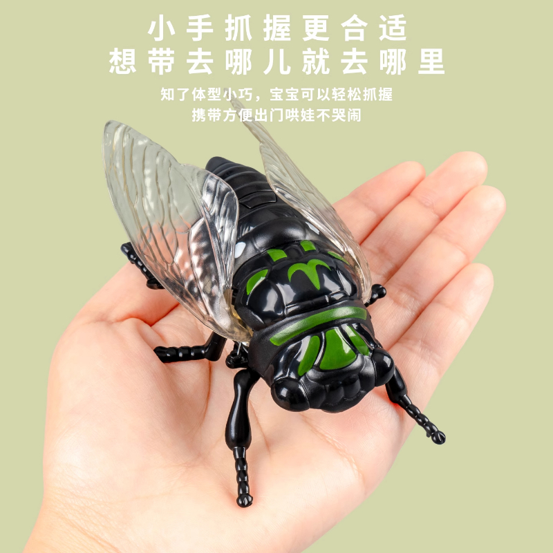 新款上链条知了仿真爬行动物发条玩具昆虫创意玩具夏蝉金蝉模型 - 图2