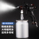 Paint Ba High-grade Paint Spray Gun High Atomization 71 Paint Spray Gun