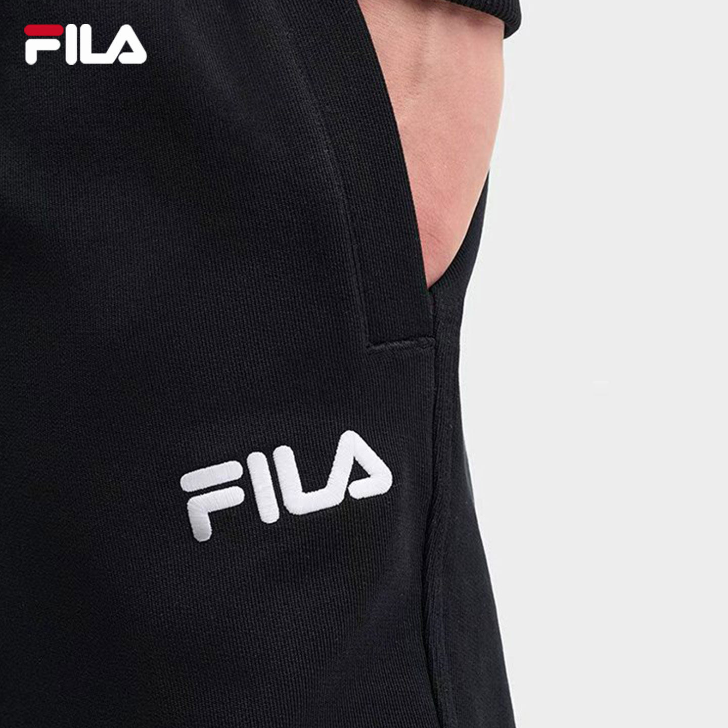 FILA斐乐男士针织长裤2025秋季新款时尚100%纯棉舒适休闲直口裤子,淘宝优惠券,粉丝福利购,淘宝优惠卷