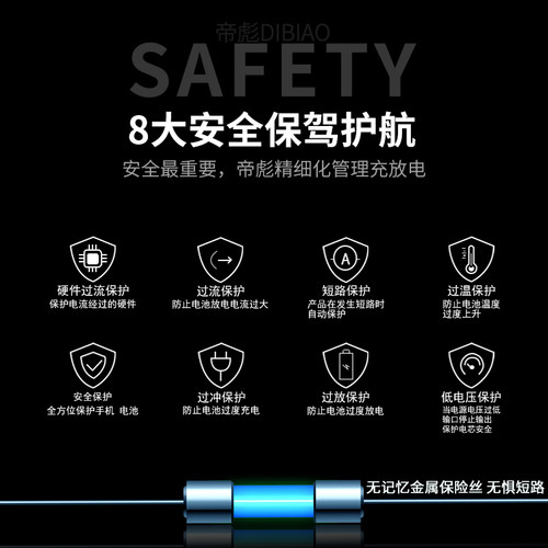 适用于魅族pro6s电池魅蓝s6note2note3note5note6电池MX5MX6MX4pro手机por6 pro7plus原装大容量5S E 原厂M5 - 图2