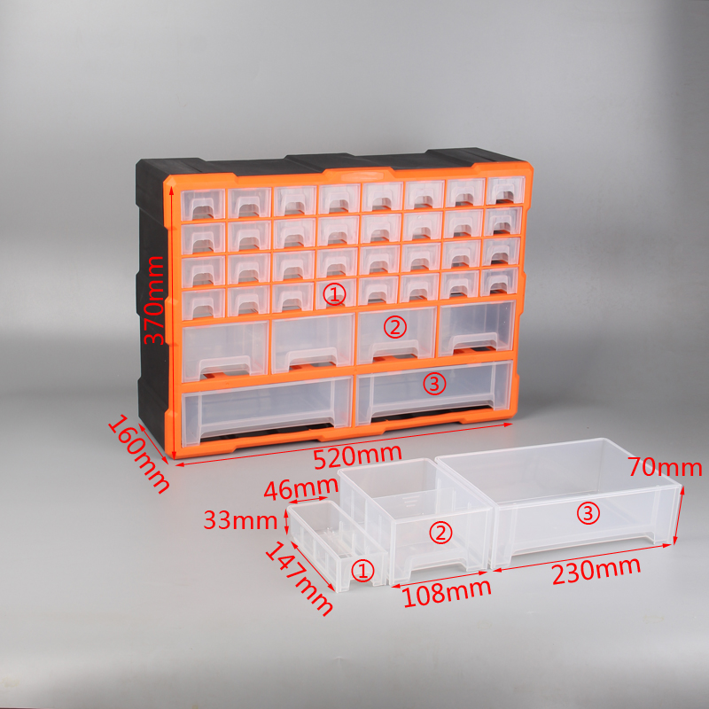 抽屉式组合零件收纳盒可拼接塑料工具分类箱杂物多格元件柜置物架 - 图0