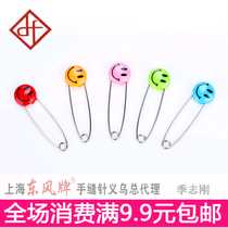 Large number Stainless Steel Cartoon Laughs Face Children Do Nt Pin Baby Pins Babies Safety Do Nt Pin U Type Bulletproof