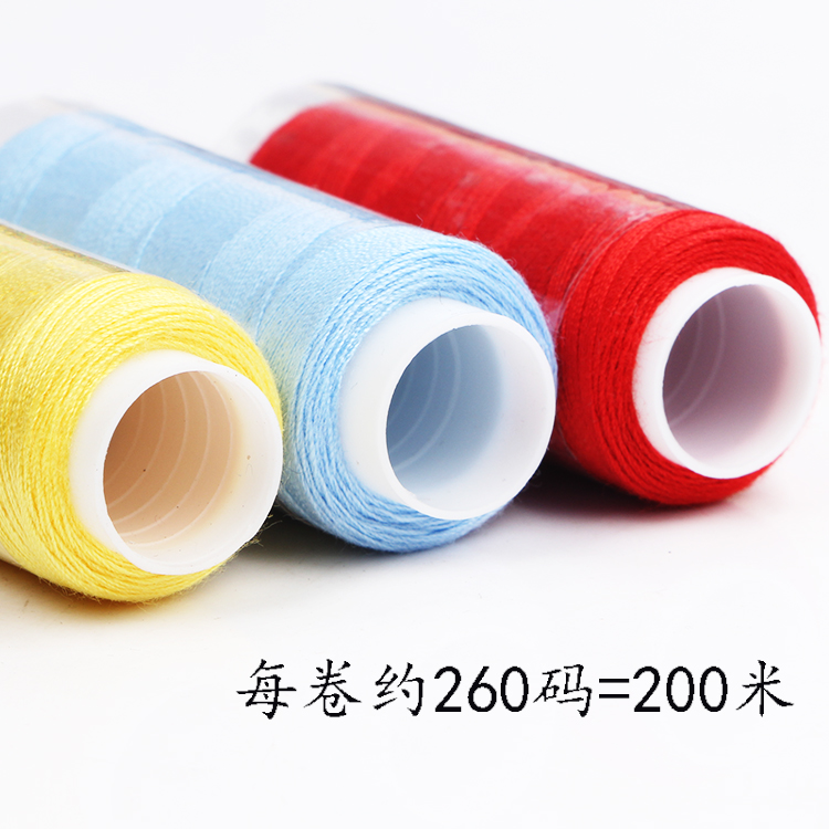 涤纶线缝纫线402小线卷缝衣线绣花线手工缝线DIY手工辅料家用细线 - 图1