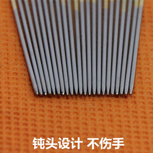 十字绣针金尾针 24号针 11CT中格 小格26号针14CT 大格22号针9CT - 图0