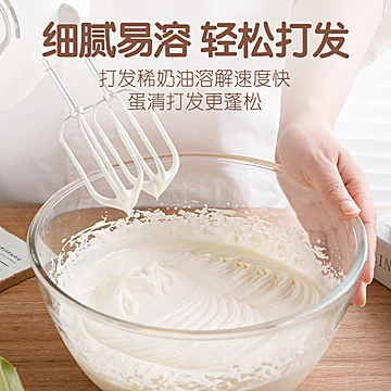 百钻绵白糖400g 细砂糖家用烘焙调味专用[1元优惠券]-寻折猪