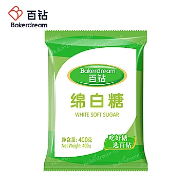 百钻绵白糖400g 细砂糖家用烘焙调味专用[1元优惠券]-寻折猪