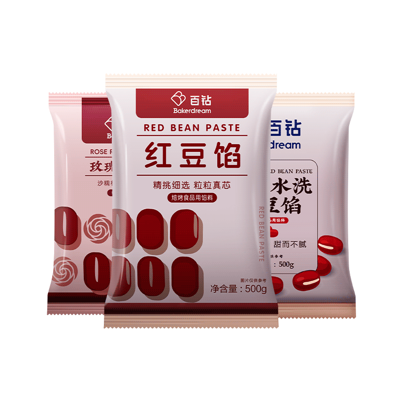 百钻自制汤圆蛋黄酥馅料红豆沙