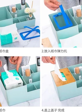 纸巾盒创意载纸巾盒家用弹簧支架