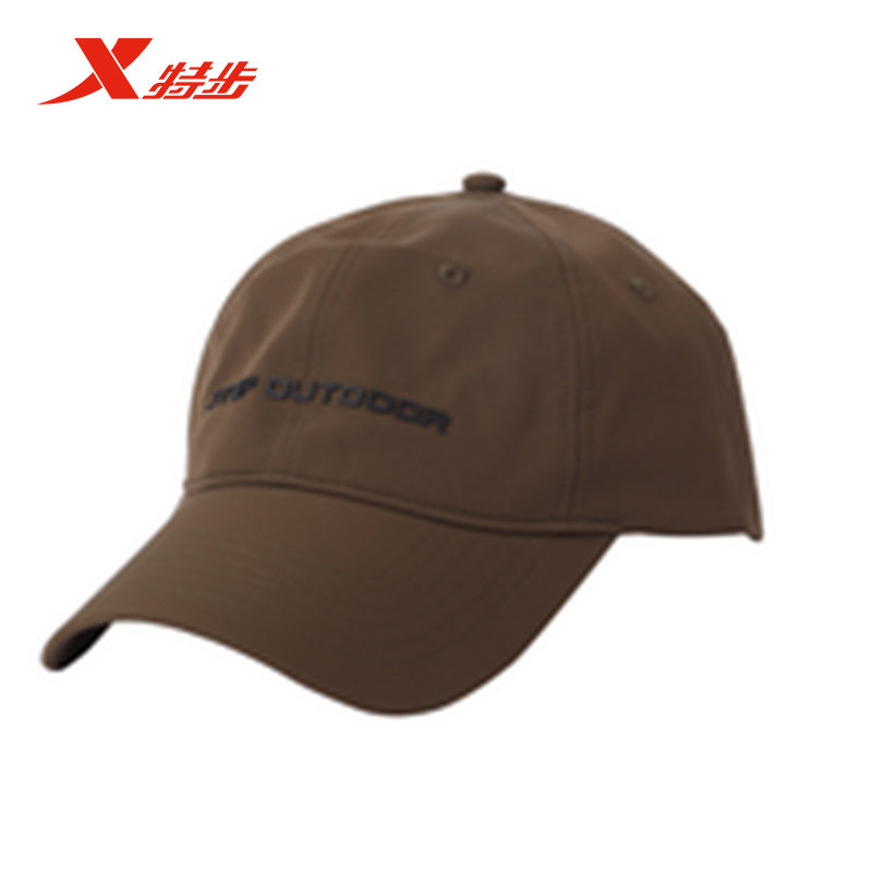 特步户外运动帽男女2025夏季新款休闲百搭遮阳鸭舌帽975337212648,淘宝优惠券,粉丝福利购,淘宝优惠卷