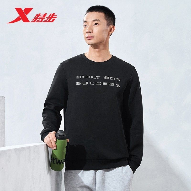 特步卫衣男秋季新款套头衫训练针织上衣长袖976129920090,淘宝优惠券,粉丝福利购,淘宝优惠卷