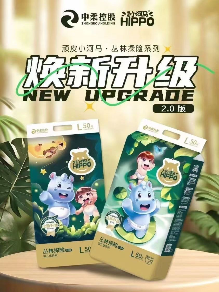 商品详情图片
