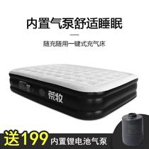 Inflatable bed Double home single plus high thickened air cushion beds Ground Paving Portable Mattresses Simple Electric Folding