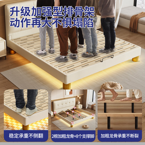 全实木1.5m现代简约齐边小户型薄床头床卧室双人床可定制任意尺寸 - 图2