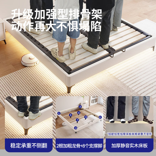 全实木榻榻米无床头床钢木静音排骨架床架小户型齐边床可定制尺寸 - 图2