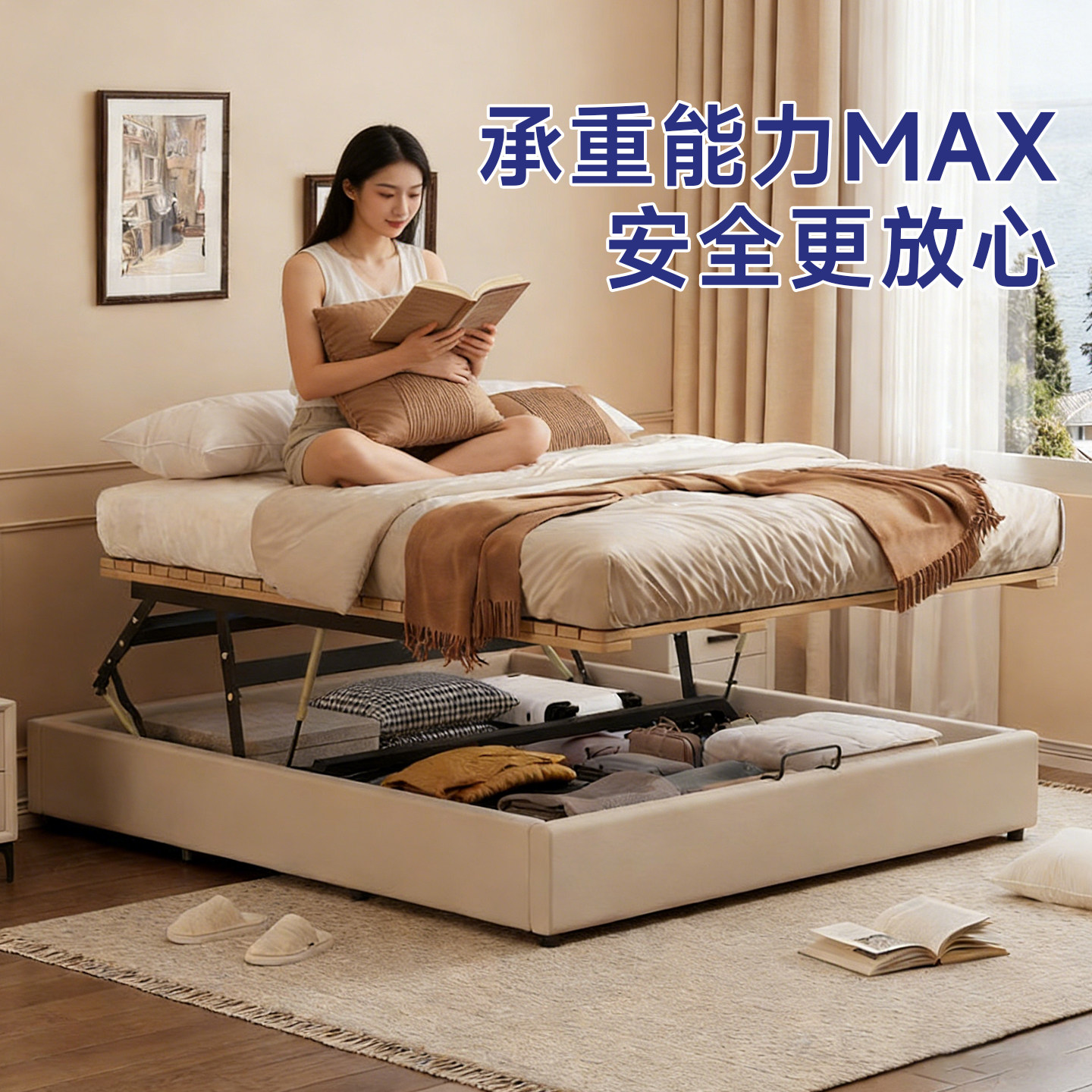 无床头实木小户型储物榻榻米床多功能箱体大容量储物床可定制尺寸