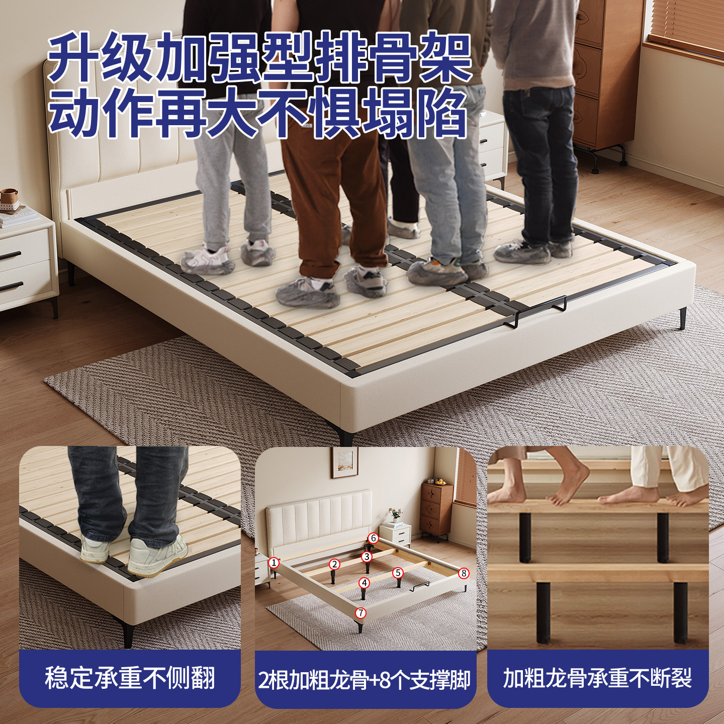 钢木床现代简约奶油风纯实木薄床头省空间床静音双人床可定制,淘宝优惠券,粉丝福利购,淘宝优惠卷