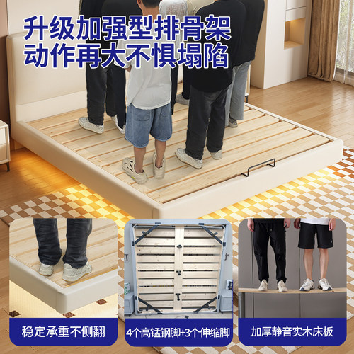 薄床头齐边床奶油风主卧齐边双人大床榫卯结构全实木床静音悬浮床 - 图2