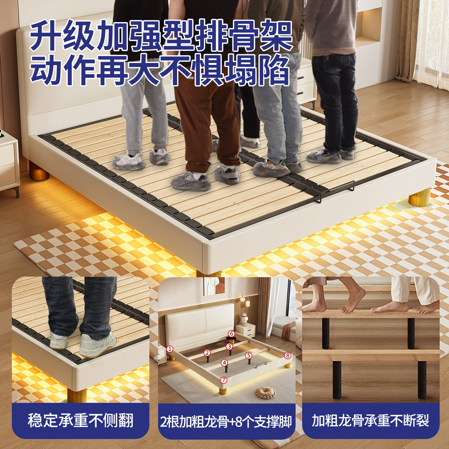 全实木薄床头小户型1.5m现代简约钢木床卧室双人床可定制任意尺寸,淘宝优惠券,粉丝福利购,淘宝优惠卷