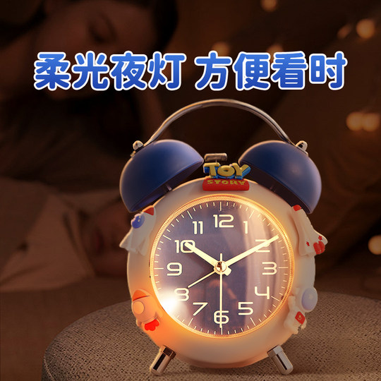 2025新款智能闹钟小学生初中生专用起床神器儿童男孩强力叫醒音量