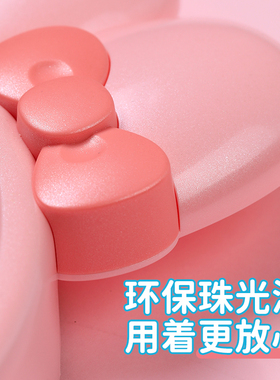 【超静音】小兔儿童静音挂钟